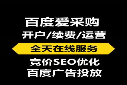 小红书信息流广告的投放技巧与策略，案例详解