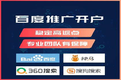 抖音信息流广告案例分析：产品推广策略